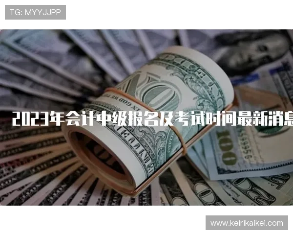 凯发真人首页最新赛事资讯，掌握第一手实时比赛动态，精彩不断