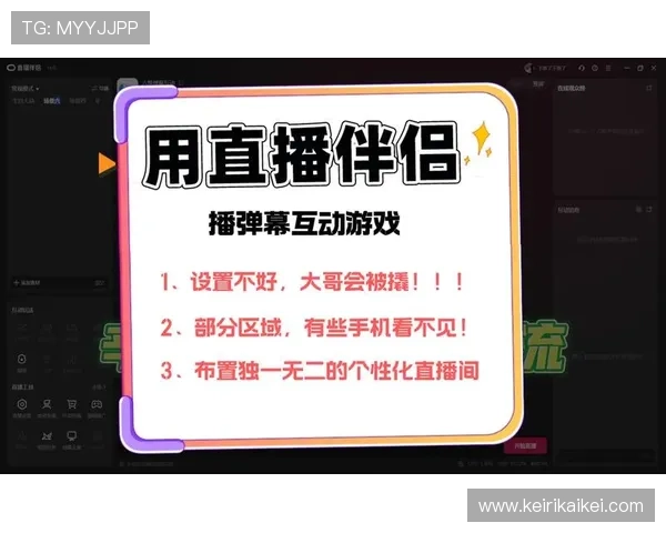 凯发直播真人游戏在线观看的最佳平台推荐与使用指南