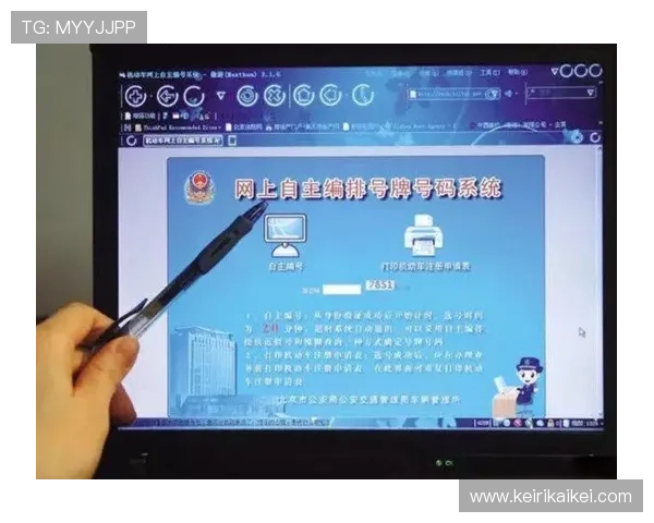 官方公布的AG国际厅地址大全，提供多种安全登录方式推荐