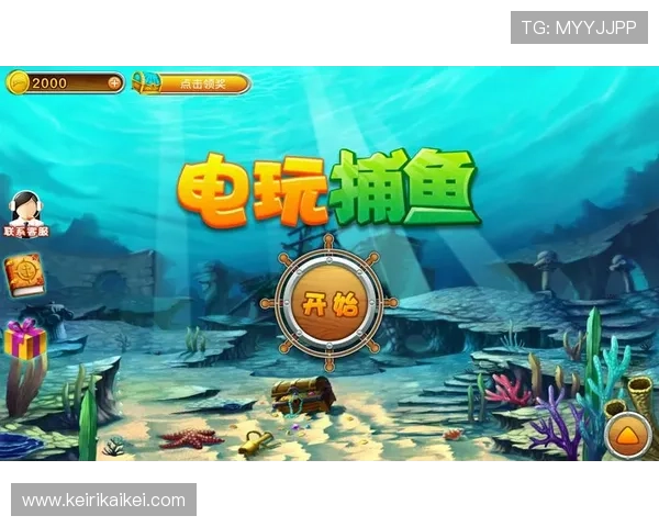 最新ag捕鱼娱乐电玩平台上线，丰富多样的游戏玩法让你欲罢不能，尽情畅玩无限精彩