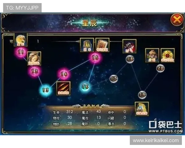 玩转ag8国际亚游官方：新手玩家必看的攻略与技巧