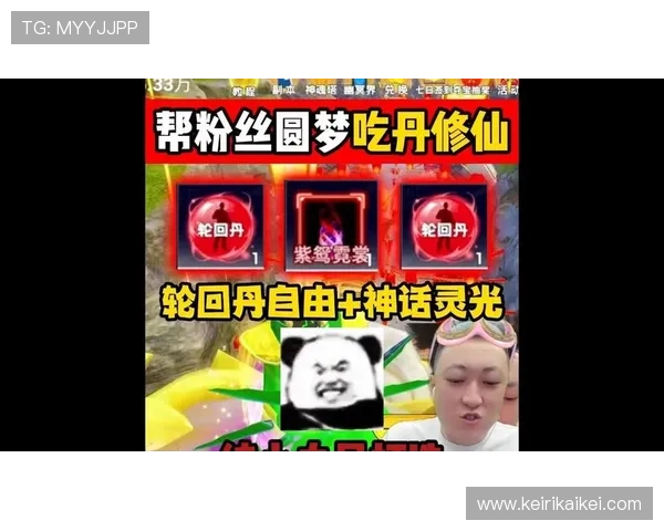 AG和记娱乐账号注册流程详解新手玩家快速入门指南