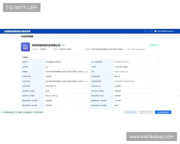 凯发电脑版官网登录网址官方入口导航，帮助玩家轻松找到正确登录渠道
