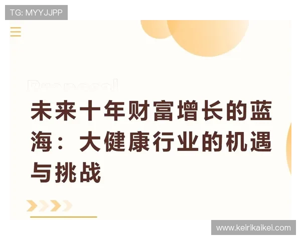 专家分析AG网娱乐未来发展方向，助力玩家把握行业机遇实现财富增长