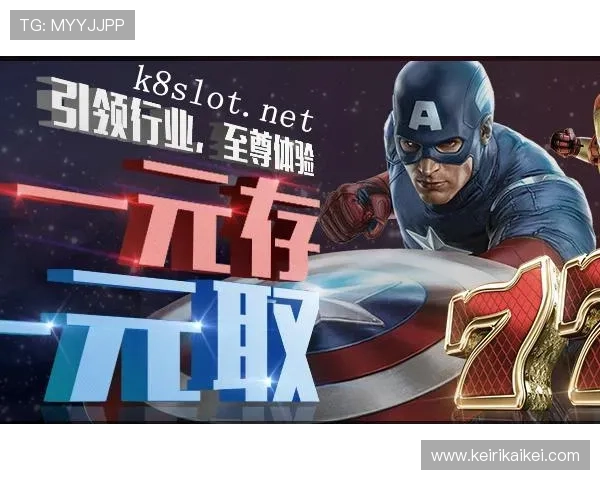 凯发电游官网下载入口安全可靠，轻松注册畅玩多款热门游戏