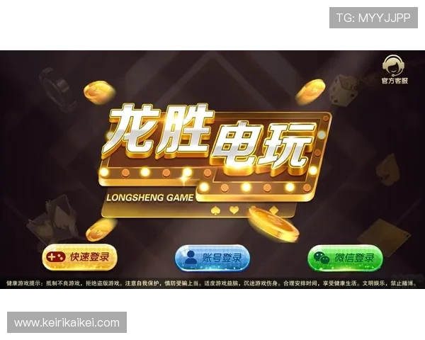 如何利用K8真人娱乐平台提升娱乐体验与赢取更多奖励