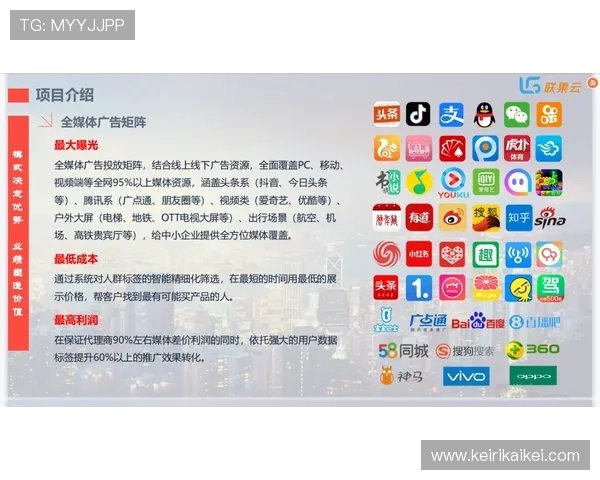 最新百家乐下载网址大全，提供多种版本免费下载与安装指南