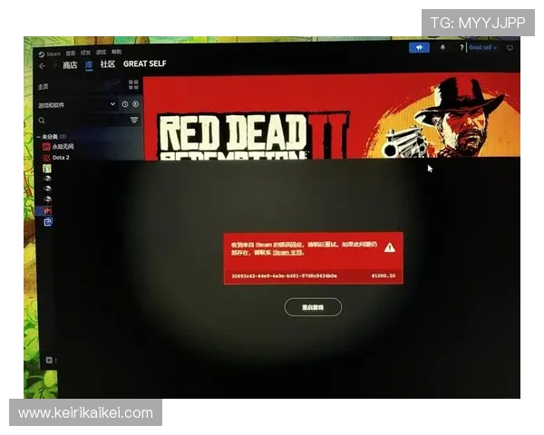 爱游戏全站登录常见问题及解决方案帮助用户解决登录过程中遇到的各种难题