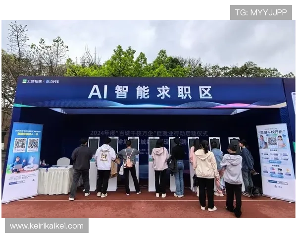 凯发注册登录入口：多平台支持，手机电脑多端登录入口一站式解决方案