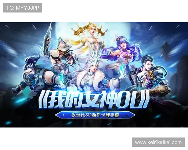 凯发电竞官网安全可靠的游戏平台，支持多种热门游戏，保障玩家的游戏体验与资金安全