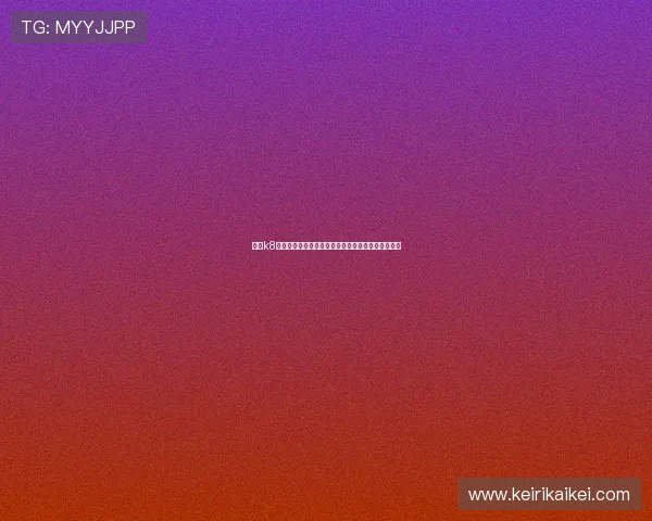 凯发k8娱乐注册流程与新手指南帮助新手玩家快速上手体验