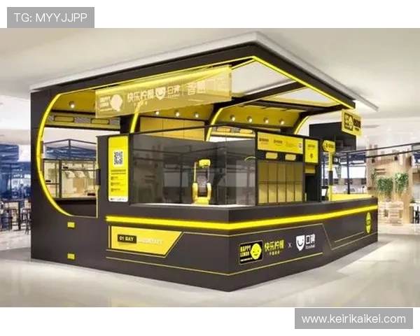 币游国际平台是否合法可靠？全面解析其运营资质与用户口碑