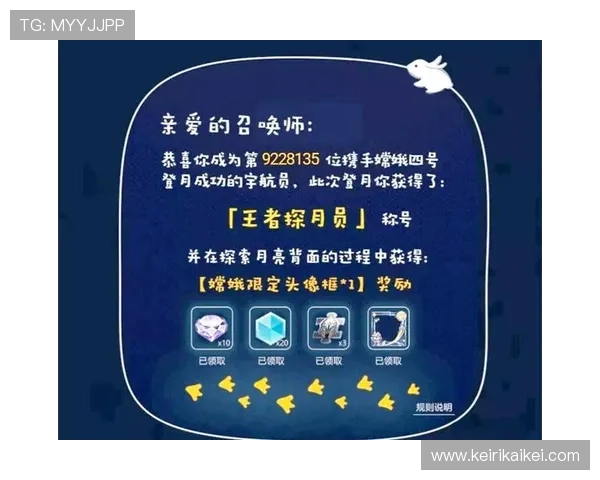 万利真人app游戏最新优惠活动，丰富奖励助力玩家轻松赢取丰厚奖励