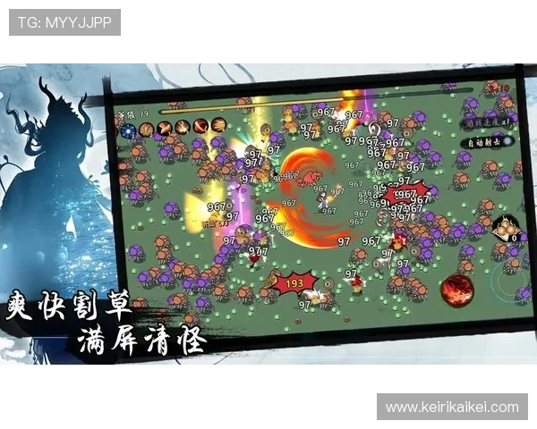 九游真人版游戏如何快速提升等级，实用技巧助你轻松突破游戏难关