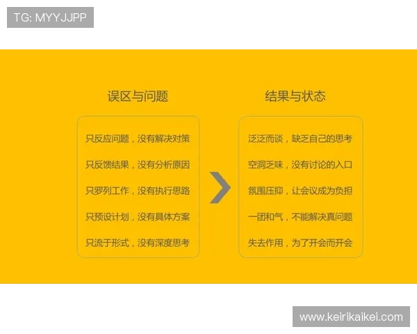 全面介绍百家乐龙虎斗的规则流程与实战技巧助你轻松取胜