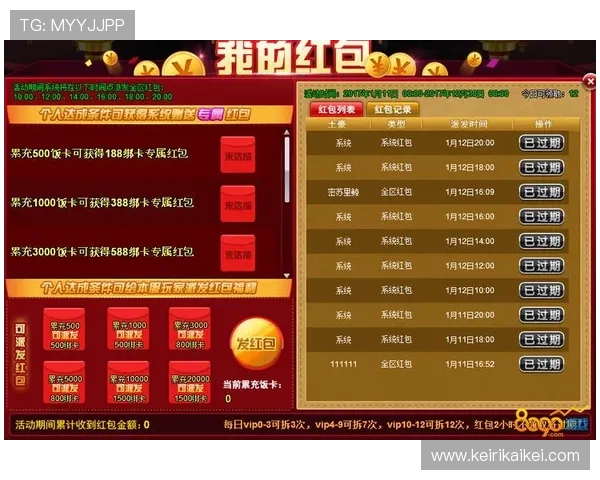 在365真人游戏app官网注册账号享受专属福利礼包，开启高品质真人游戏娱乐新体验