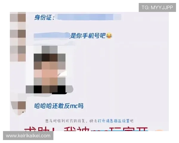 真人现金开户常见问题解答解决玩家在开户过程中遇到的各种疑问